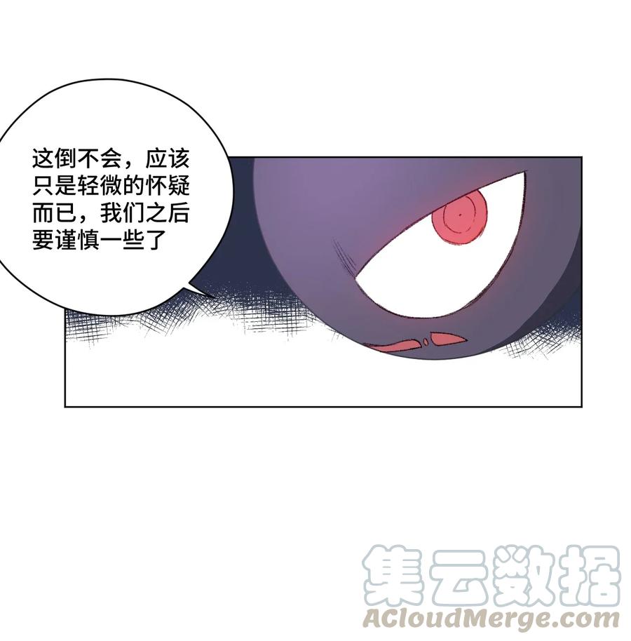 185 聚集到一起的人18