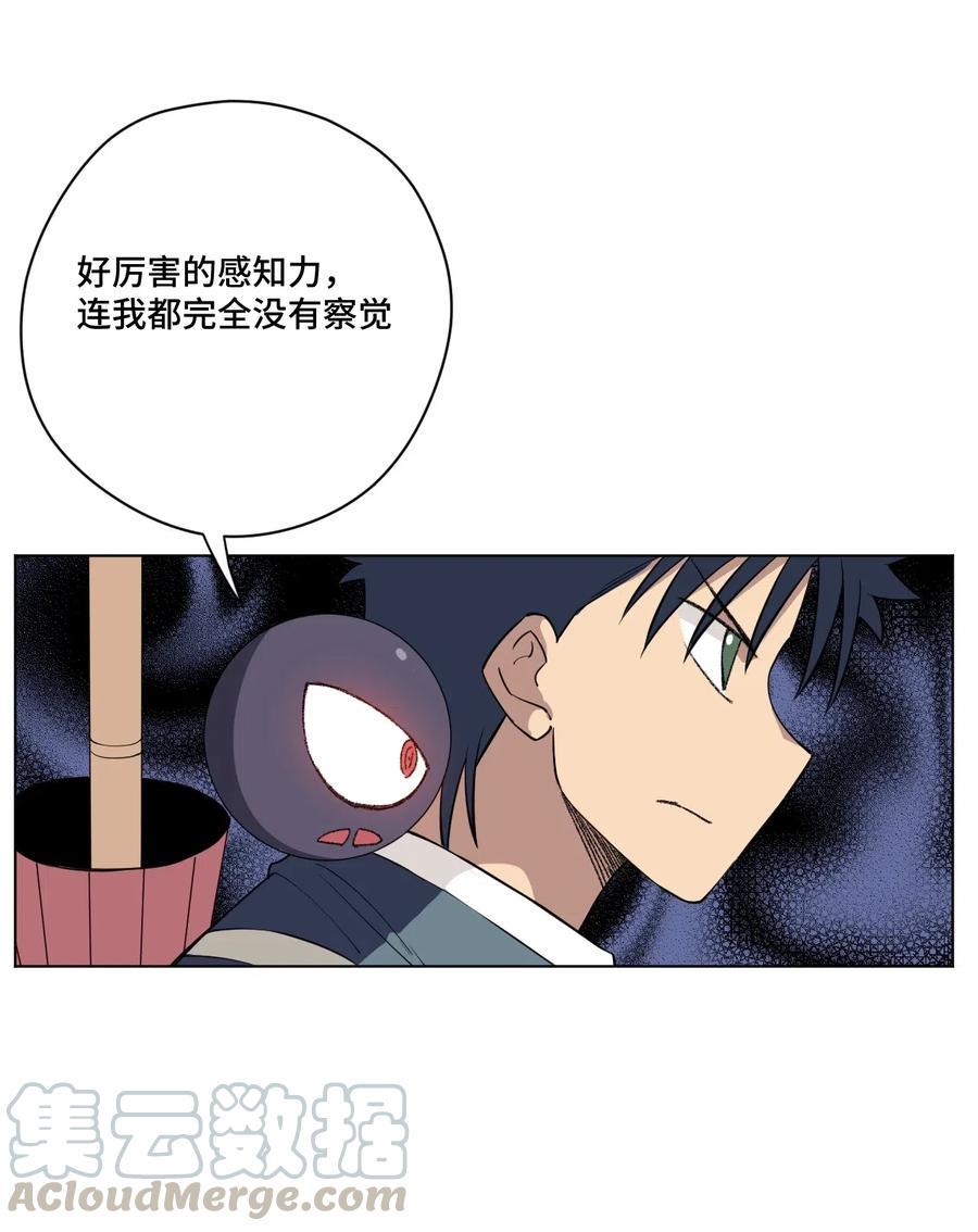 213 另一个据点32