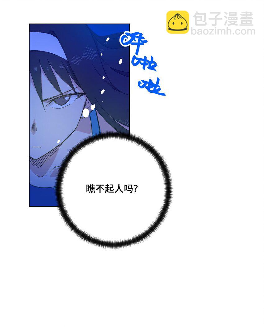 69 竞速泳装32