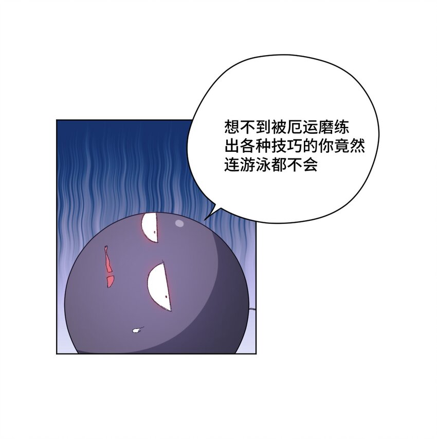60 游泳的话没有女生果然是不行的38
