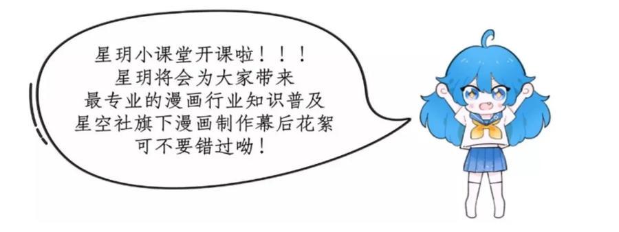123 群雄割据45