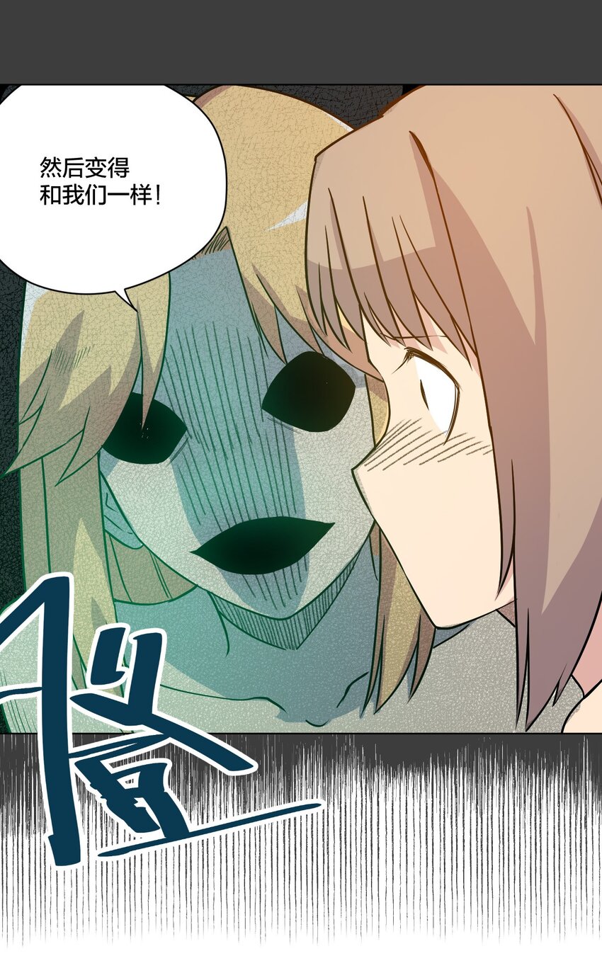 13 陷害26