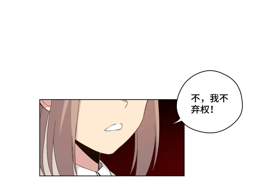 133 坚定的心34