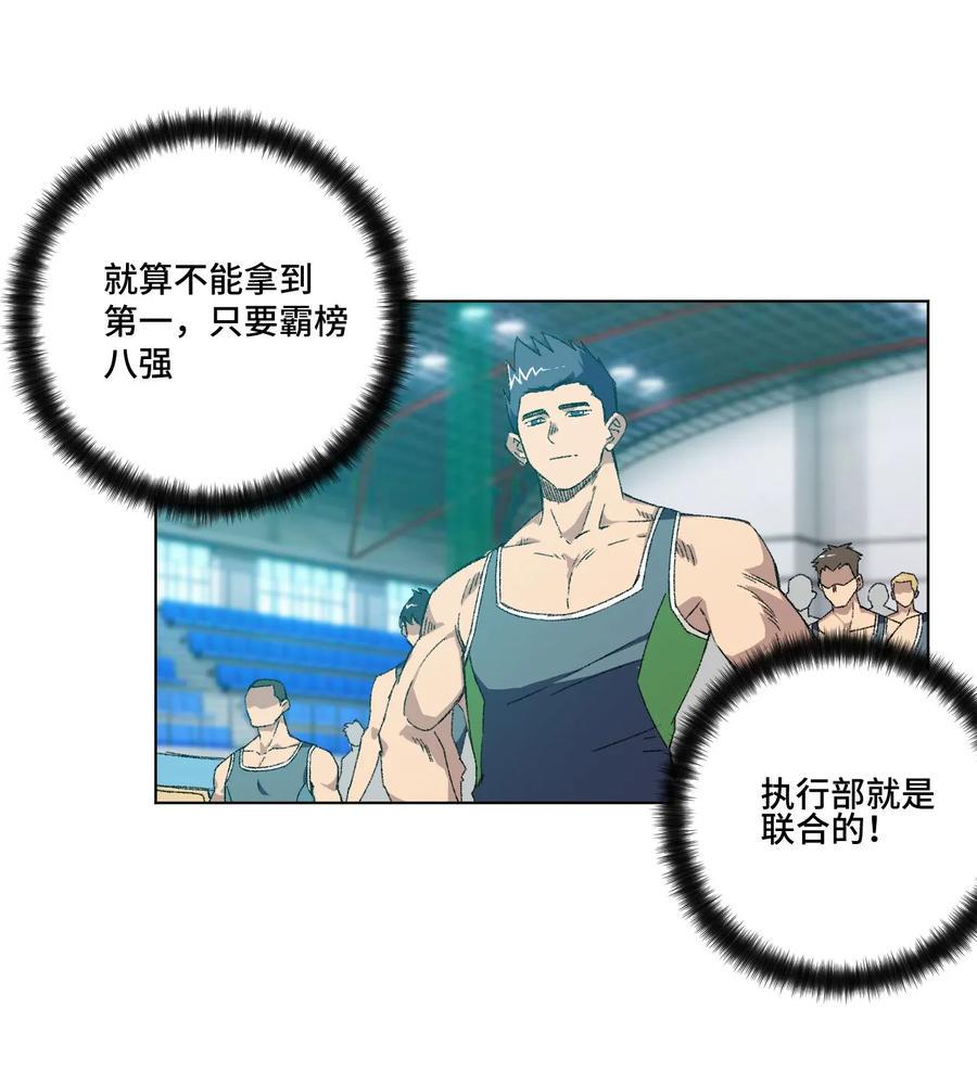 106 约定23