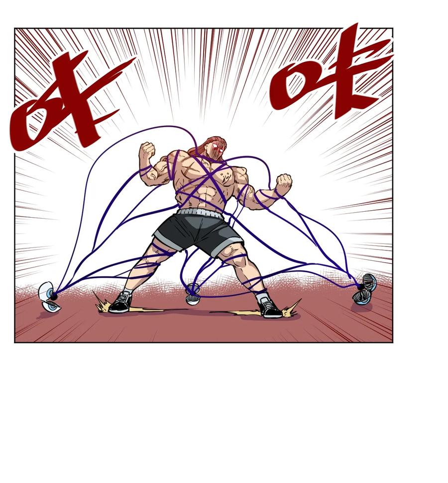 167 家主10
