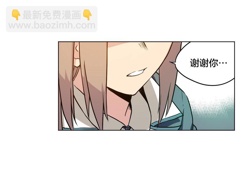11 陆灵与林凶辰11