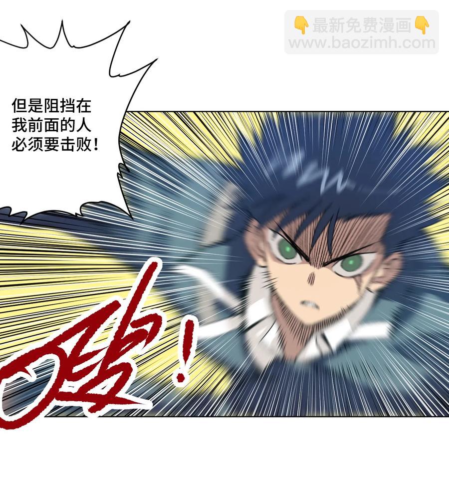 135 面对亡灵23