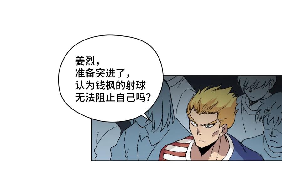 125 预赛开始2