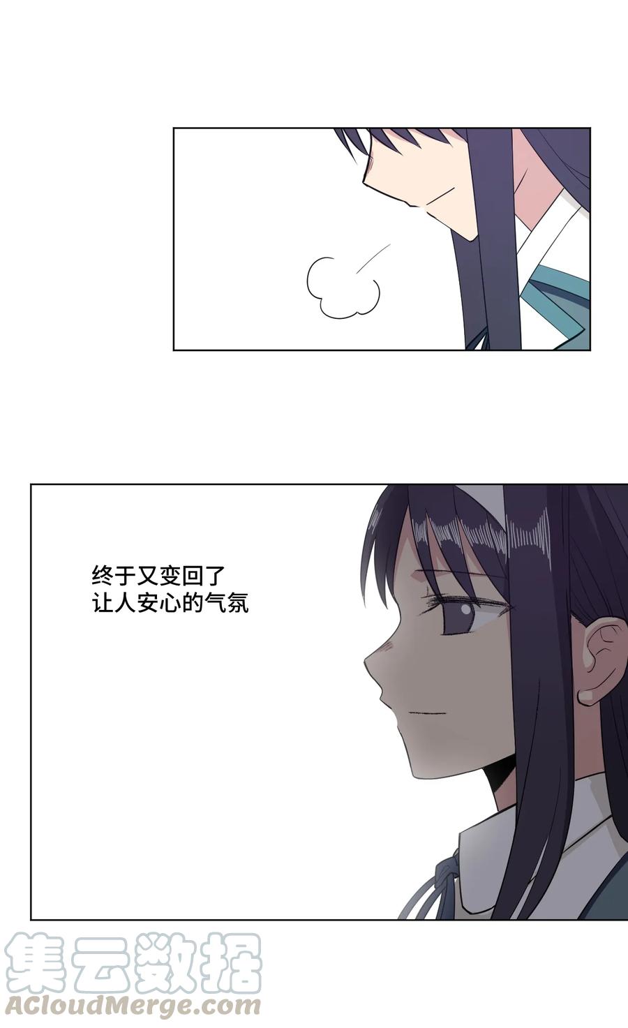 169 仲裁榜的落幕28