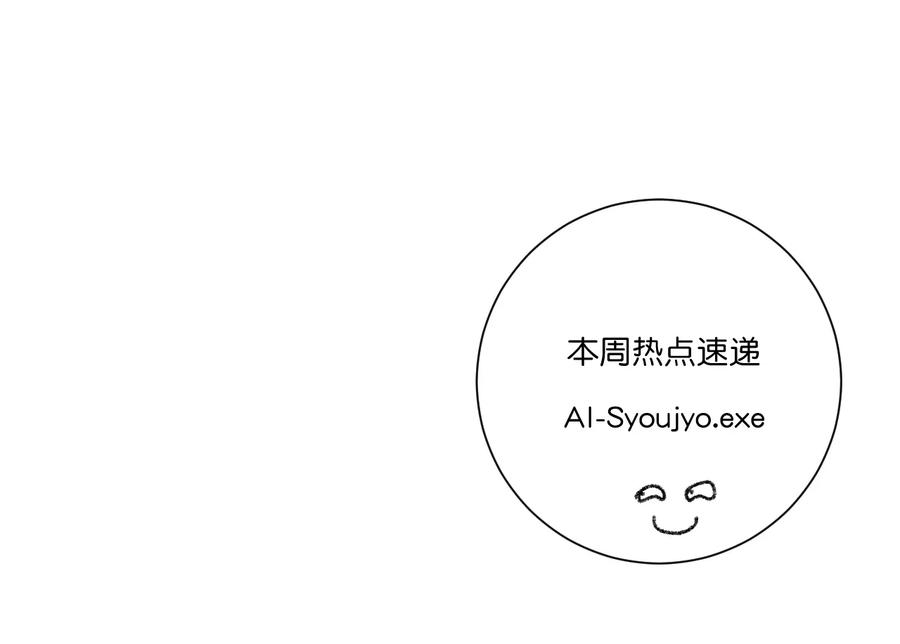 149 与何权的恩怨45