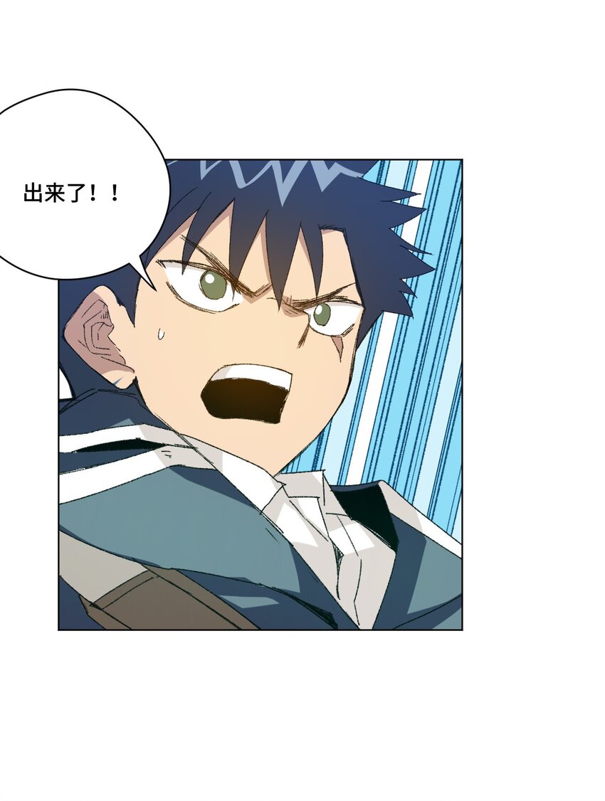 47 笼中之斗39