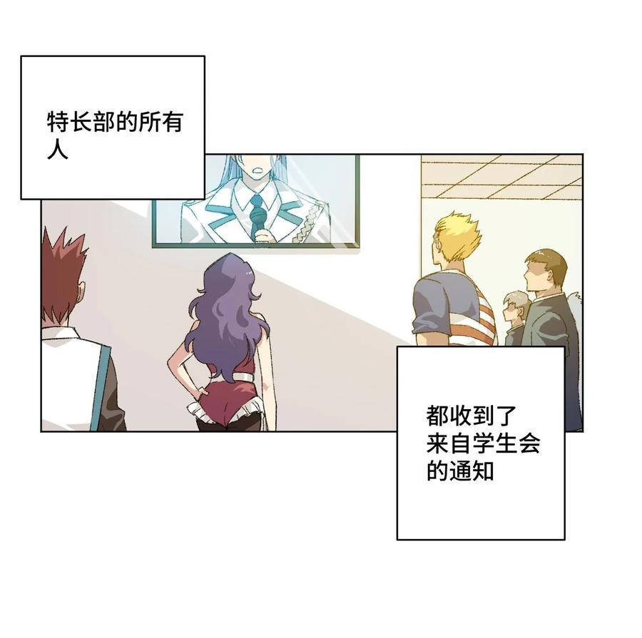 106 约定17