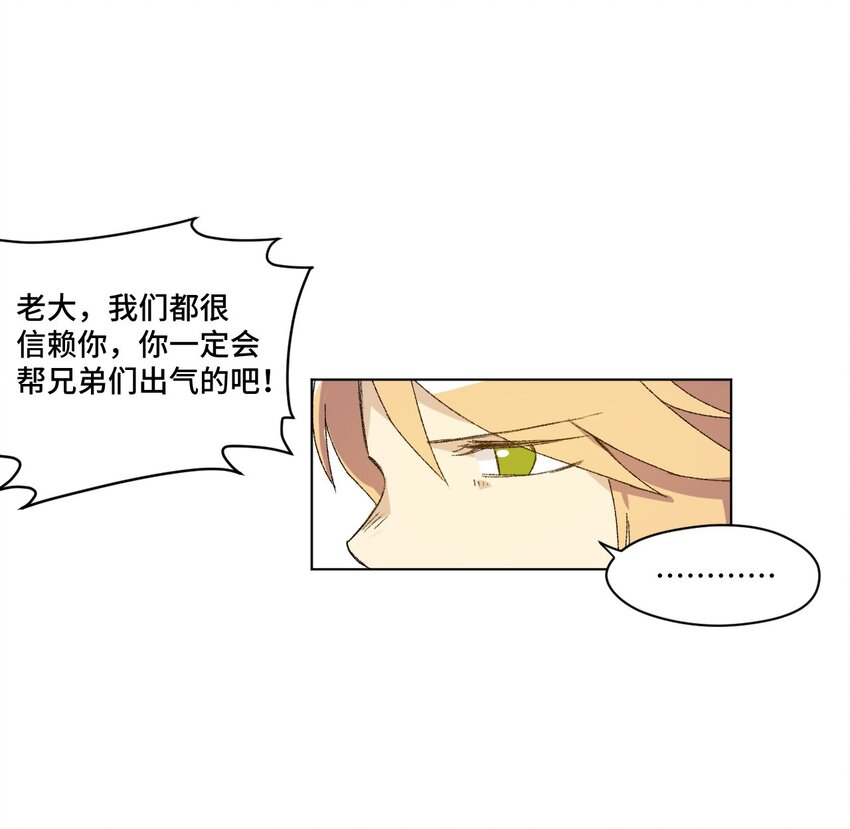 51 潜伏21