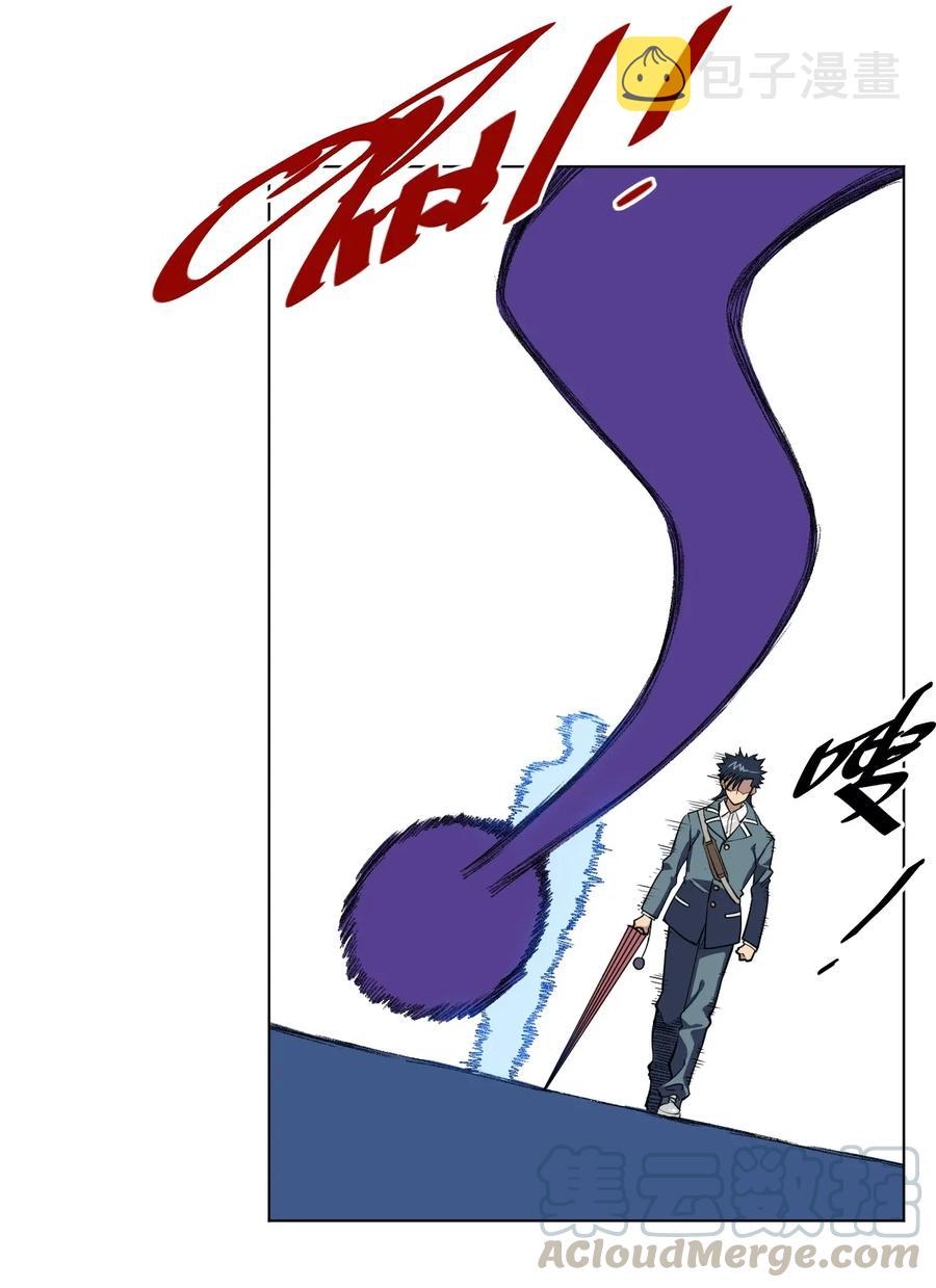 192 来了！林凶辰！12