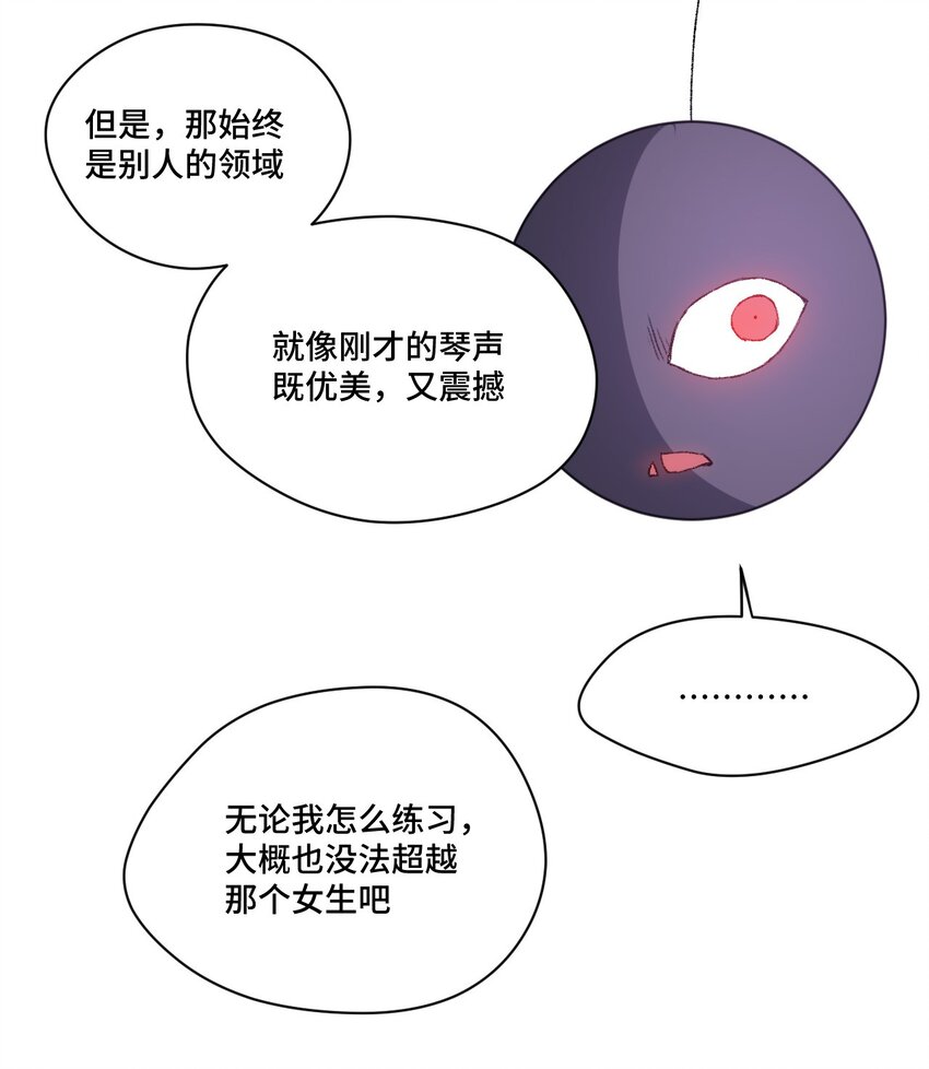 35 反击的狼烟31