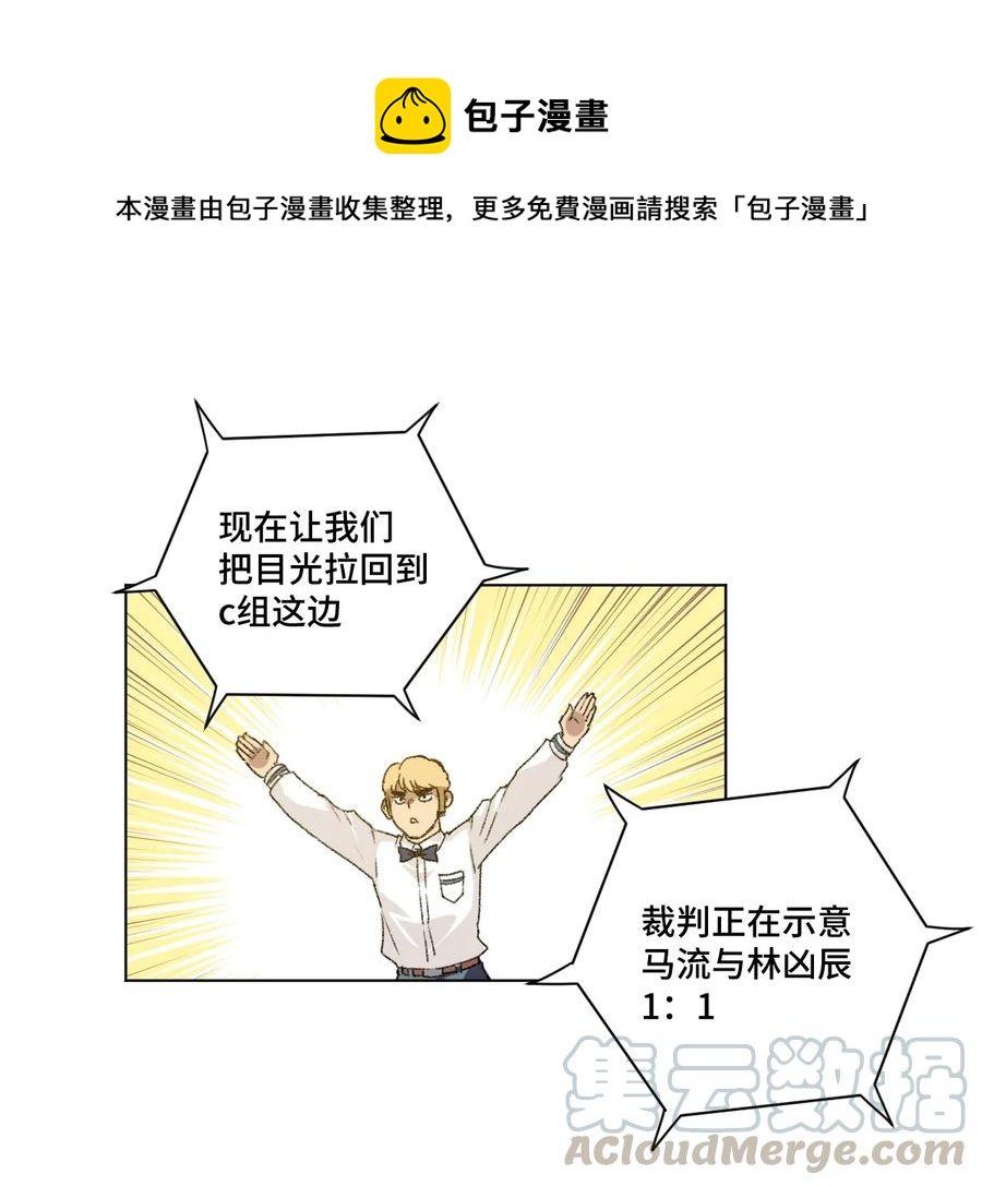 135 面对亡灵0