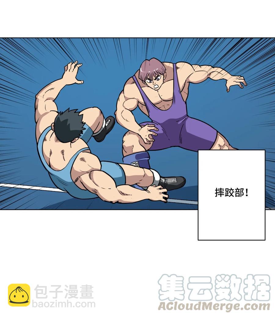 172 御三家的邀请30