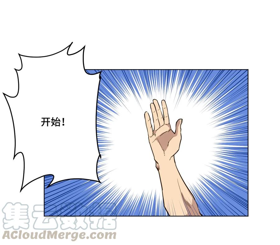 117 回归战16