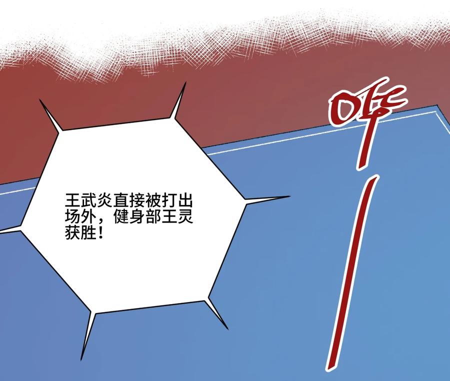 148 祸根31