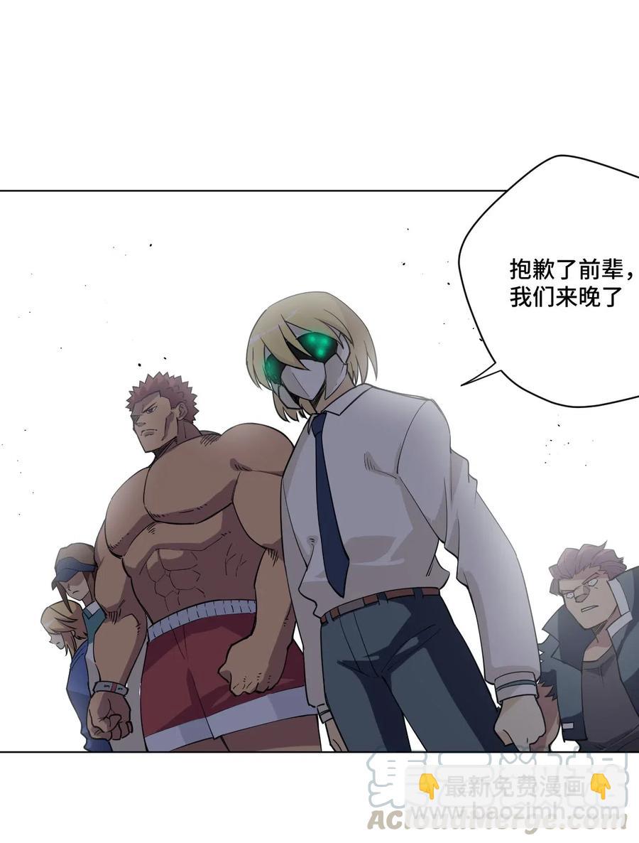 219 真假空幻9