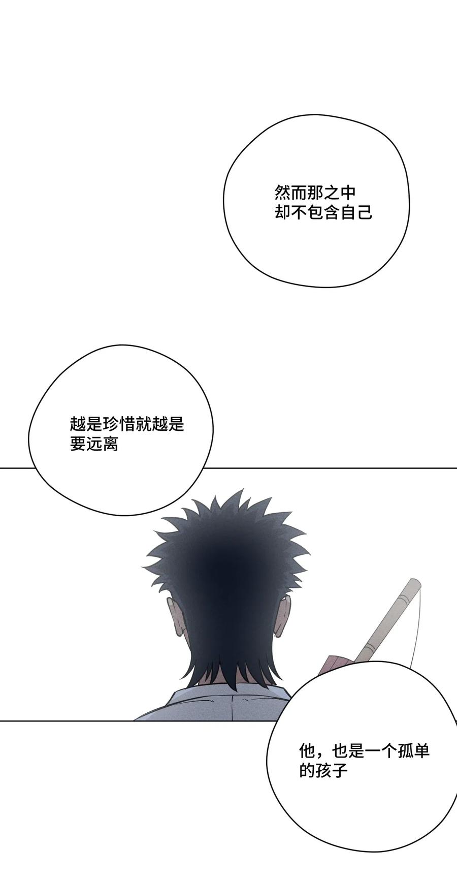 204 封印的代价38