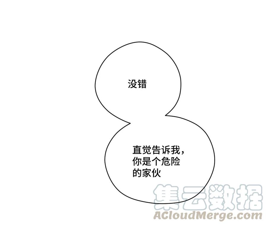 99 联合首领68