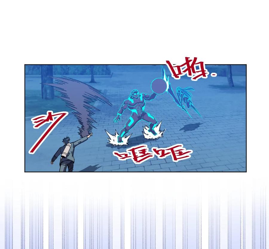 104 亡灵9