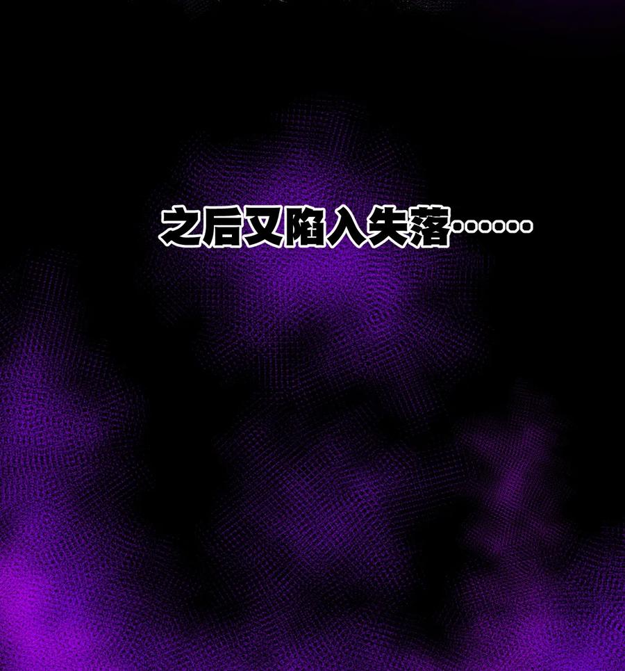 100 无法掩藏的秘密9