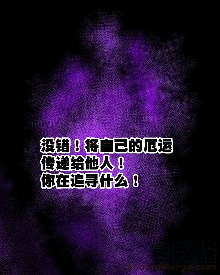 100 无法掩藏的秘密4