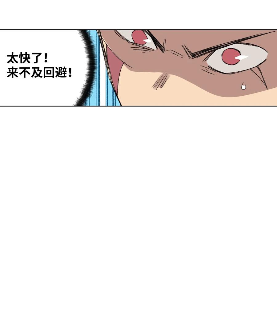 164 林凶辰回归22