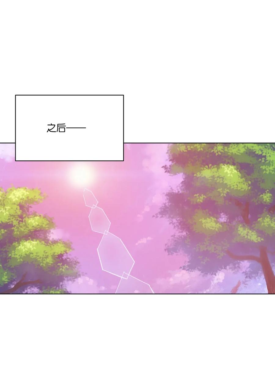 206 开溜？购物大作战！29