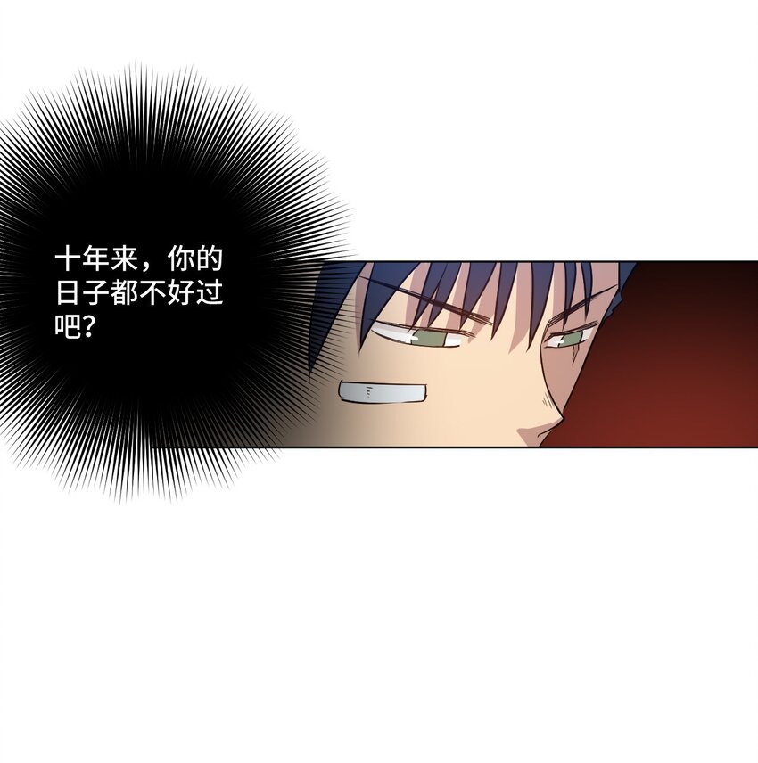 15 薛星繁21