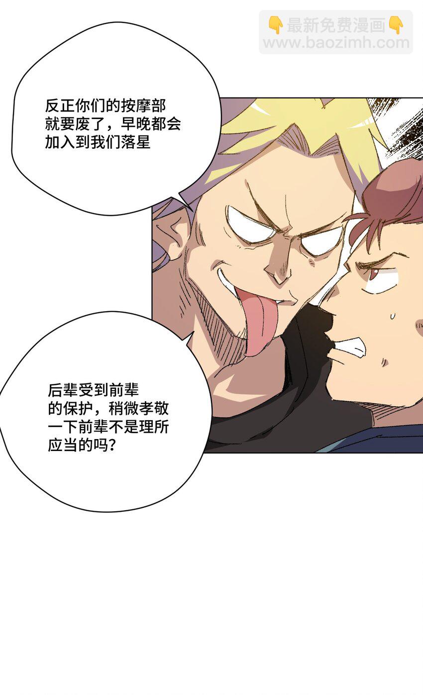 58 孤狼45