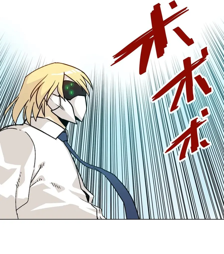 151 薛星繁的潜力17