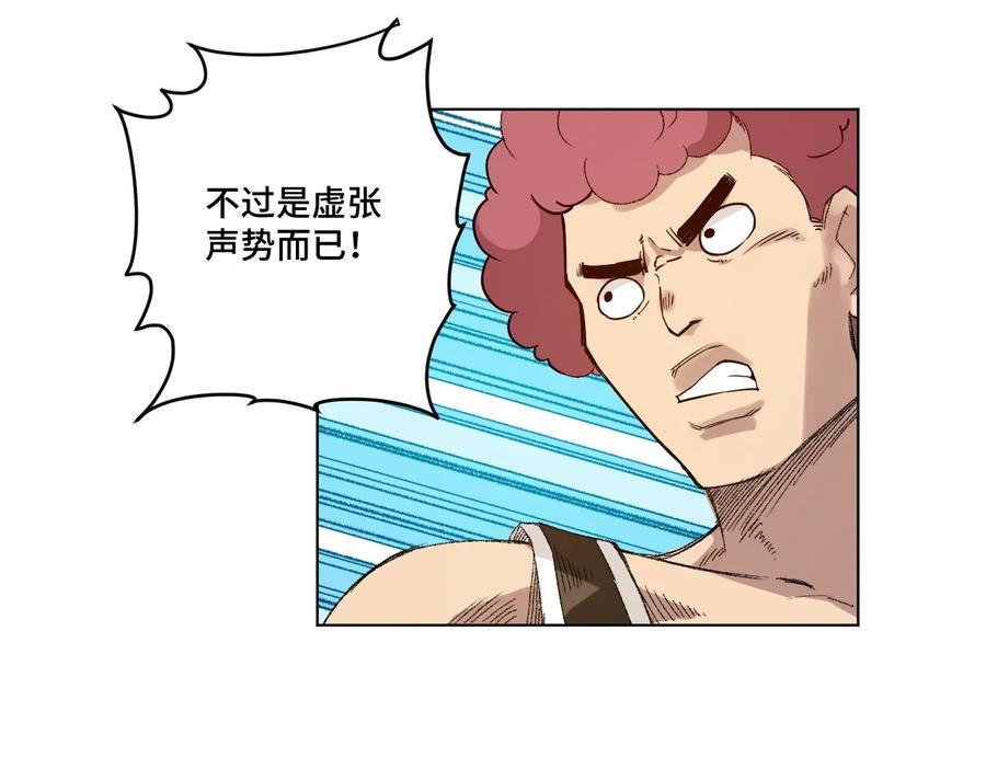 117 回归战47