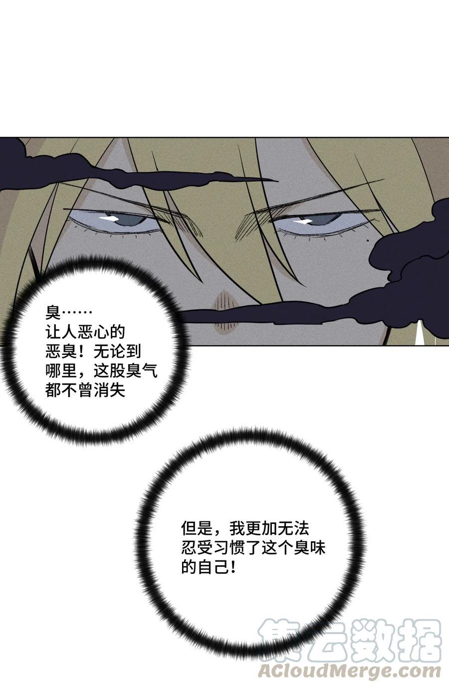 213 另一个据点4