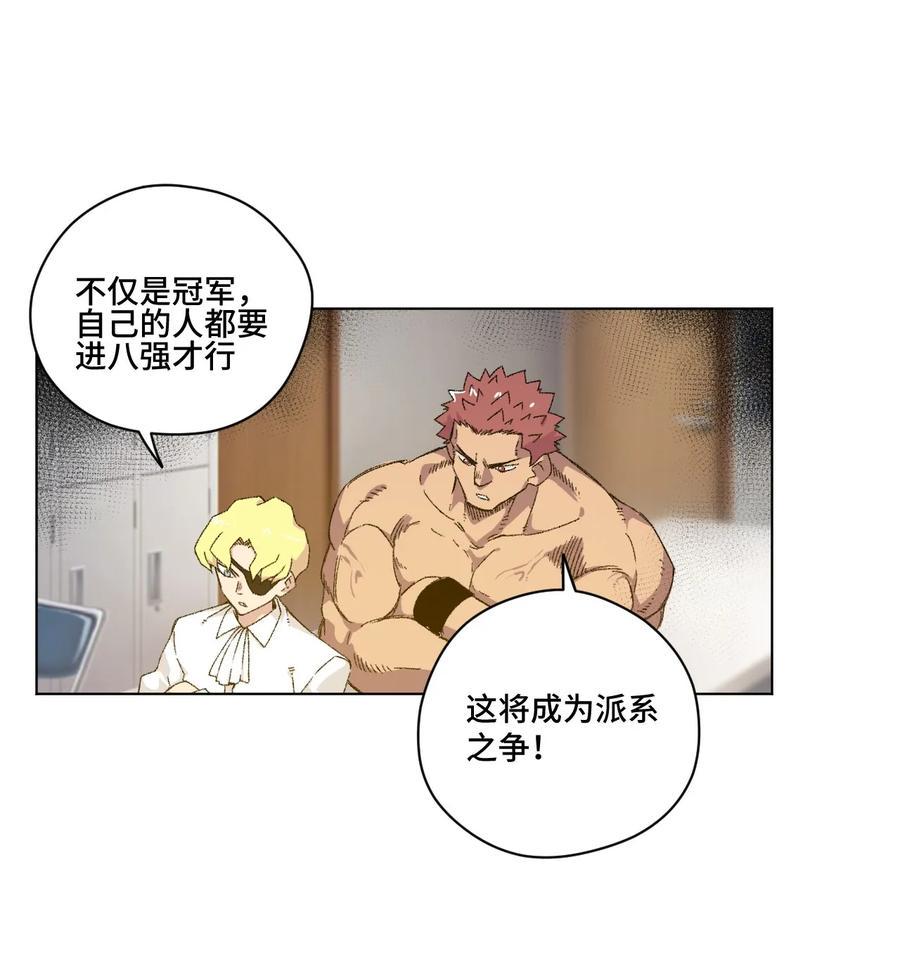 106 约定22
