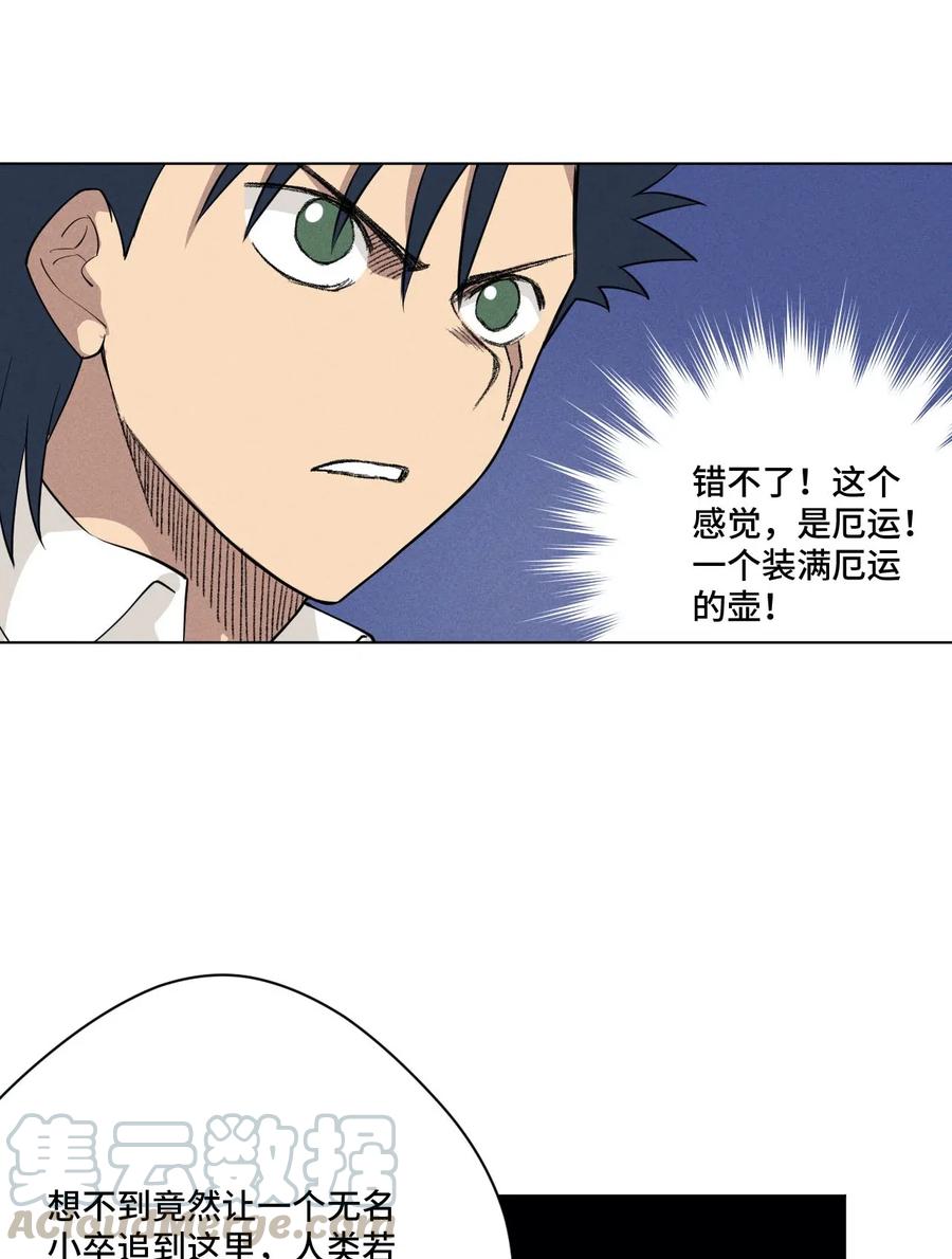 219 真假空幻24