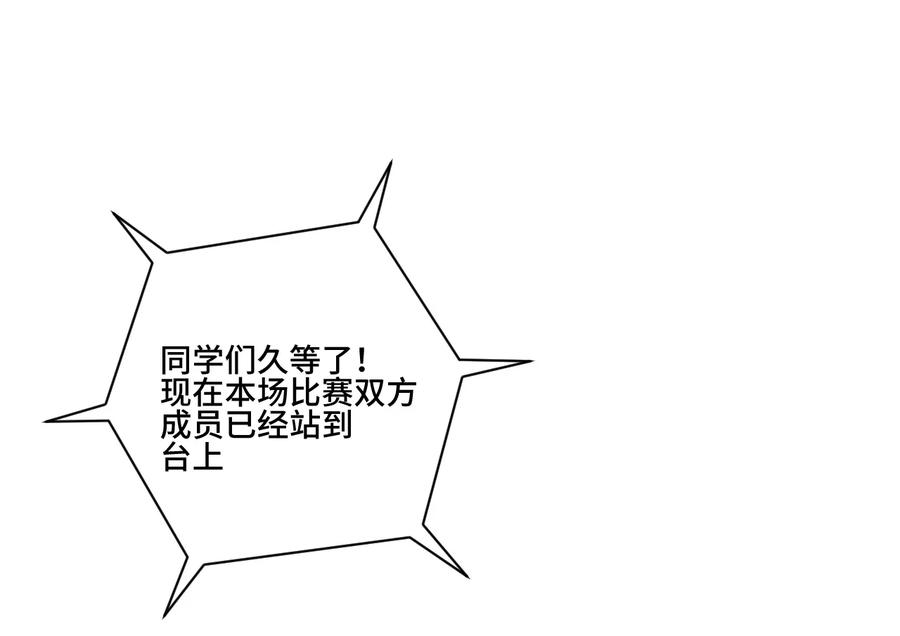 153 抚琴之人3