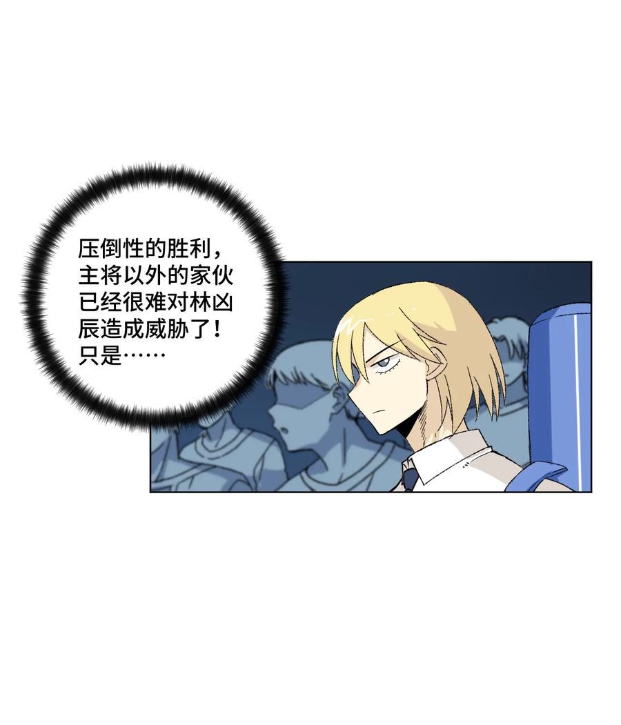 121 崭露头角31