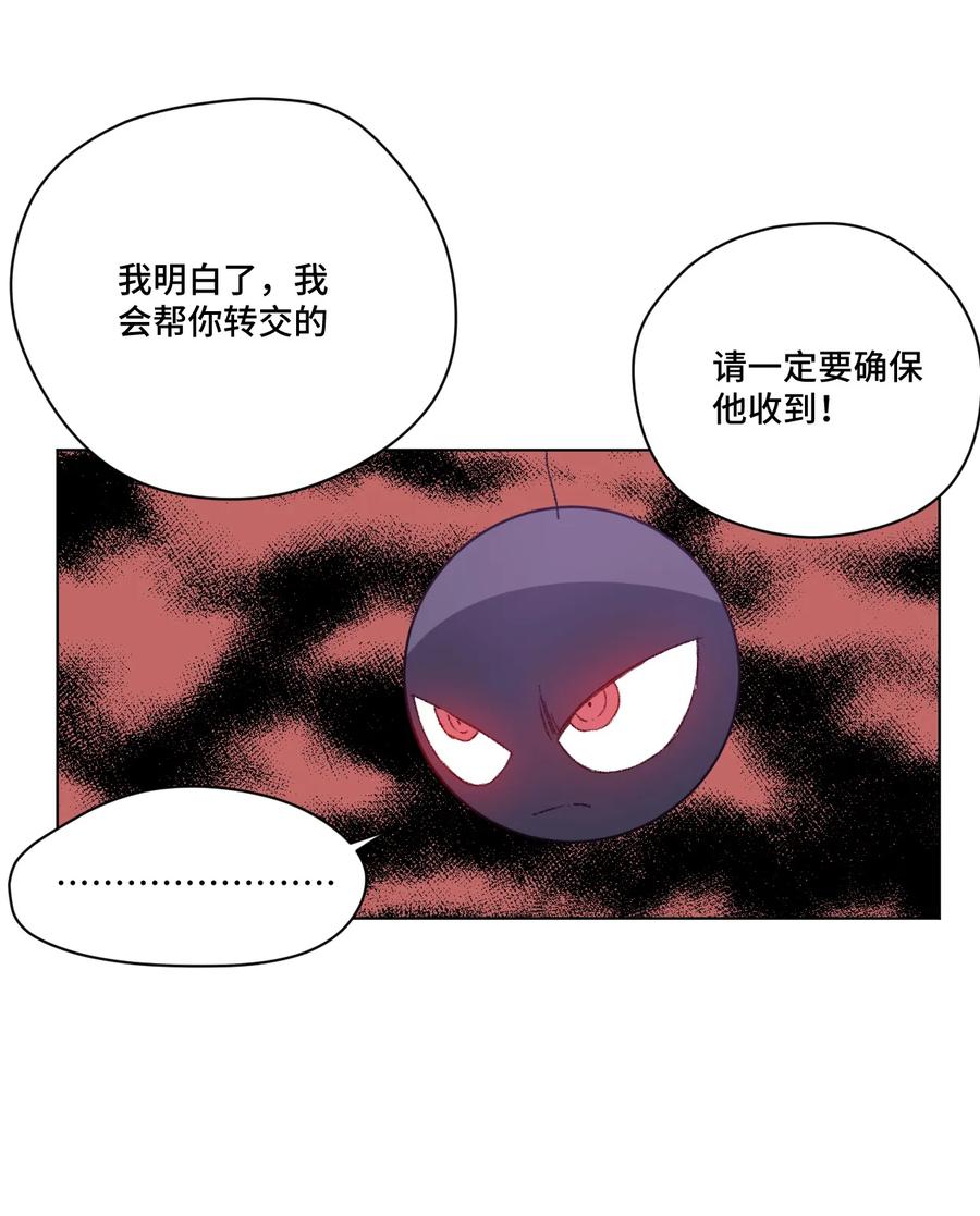127 回来的目的31