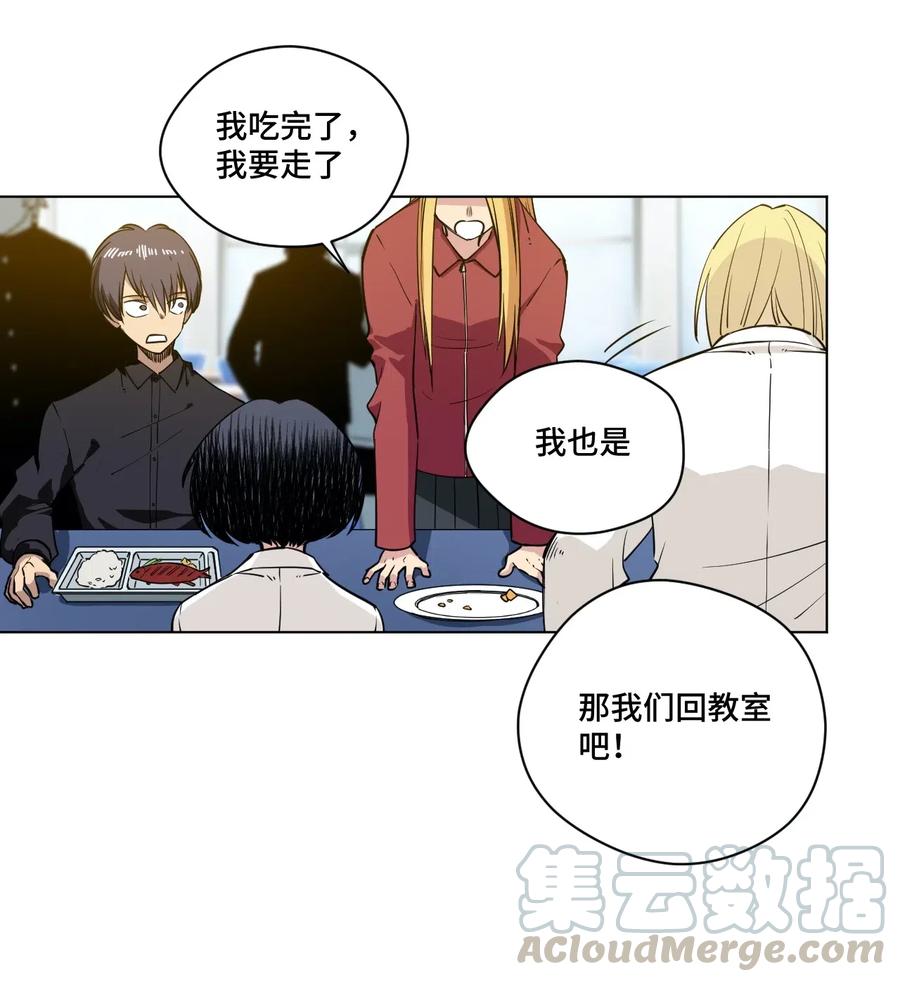 205 寂静的前夕30