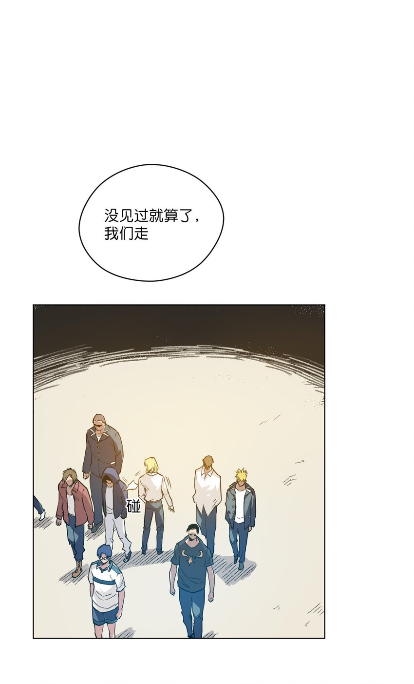 32 诱导5