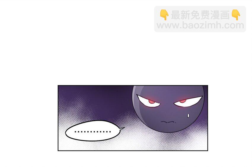 12 厄运的波及38
