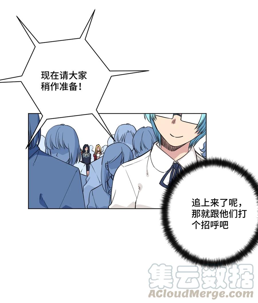 176 挑衅者27