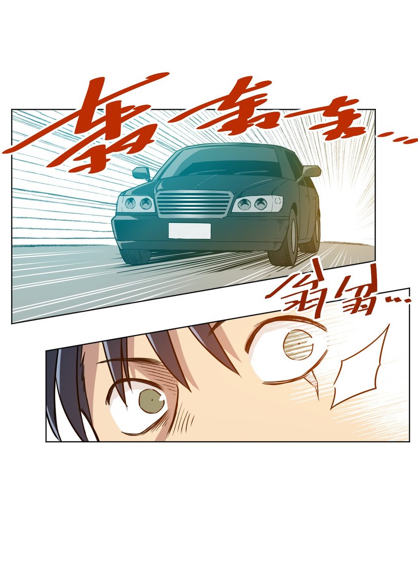 10 厄运持续2