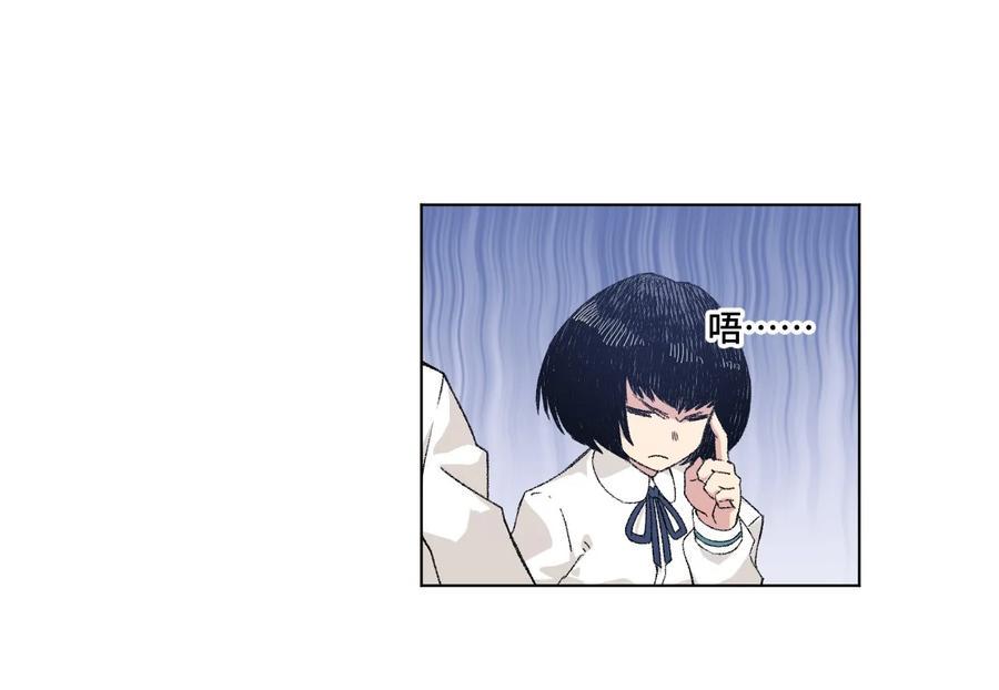 106 约定58