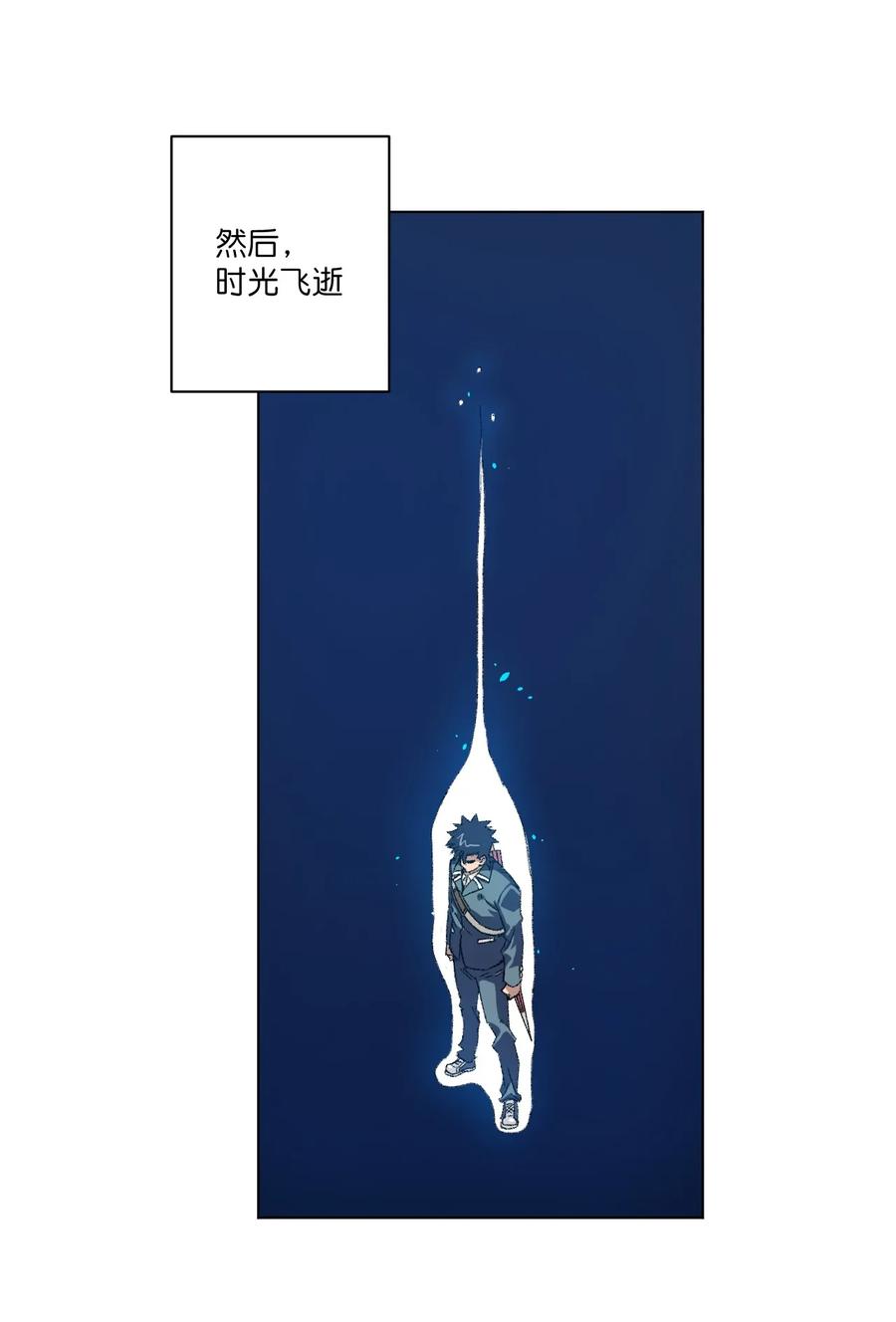 118 仲裁榜开始！1