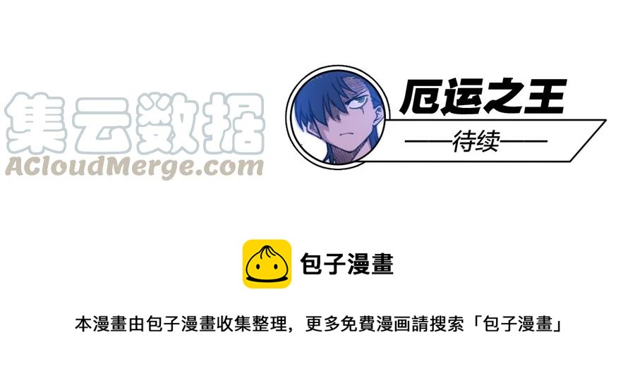 89 琴音的印记48