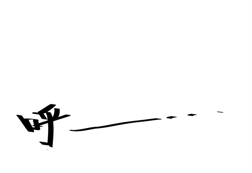 37 破灭26